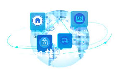 USDT钱包能否互相转账？全面解析与使用指南