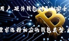 XRP可以提到哪些钱包？全