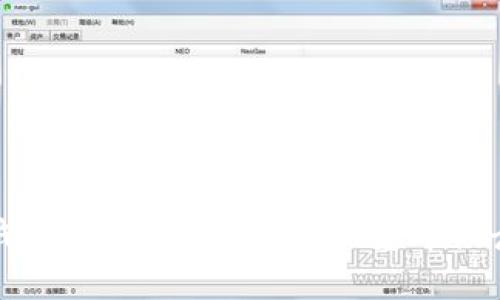 什么是冷钱包U？了解冷钱包U的基本概念及其应用