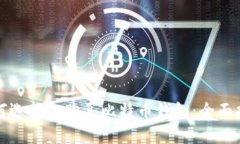 如何选择和购买比特币钱