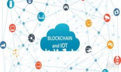 区块链APP投诉平台推荐与