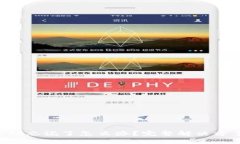 u钱包密码忘记了怎么办？