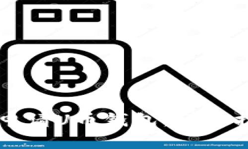 苹果手机如何申请U币钱包：详细指南与步骤解析