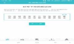 2023年男学生必备的U钱包推