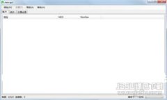 钱包U不能转账的原因与解