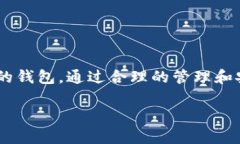 biao ti/biao ti以太坊钱包如