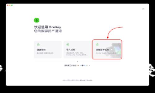 如何保护你的欧易Web3钱包免受盗U风险