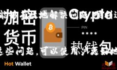   u钱包投保险页面无法打